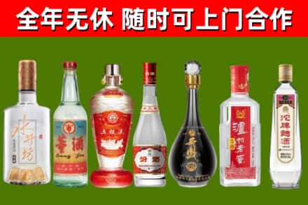 商丘回收老酒价格